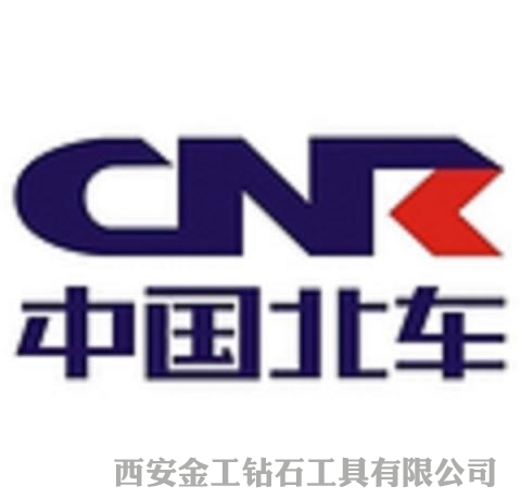 陜西天然金剛石選擇，選金工鉆石！