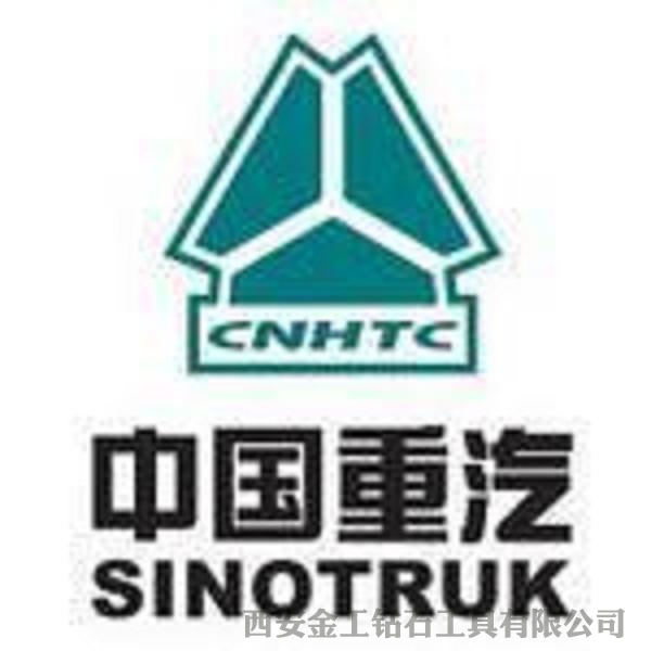 西安金工鉆石，值得信賴！